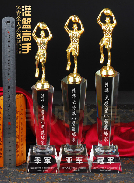 热销体育赛事 金属奖杯制作篮球比赛 篮球mvp