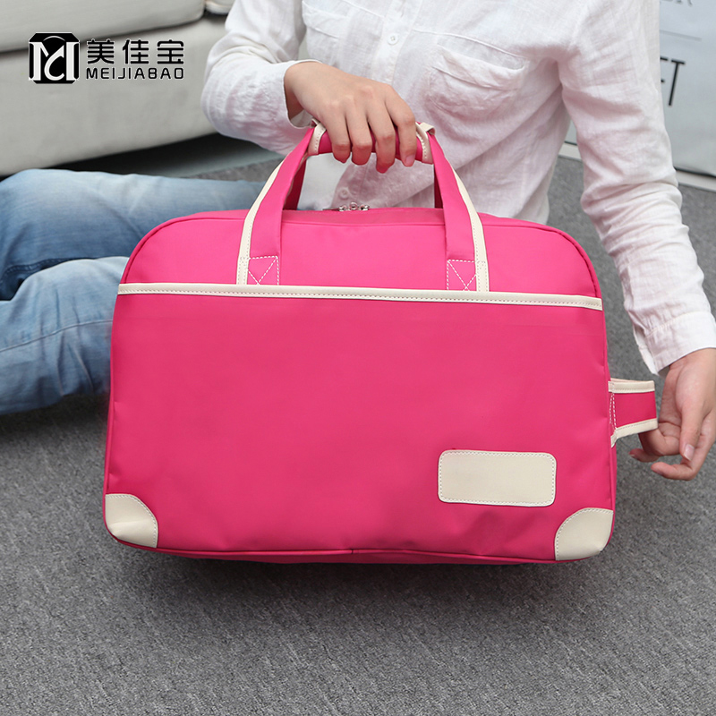 正品[行李袋女]旅行包女手提行李袋评测 多功能