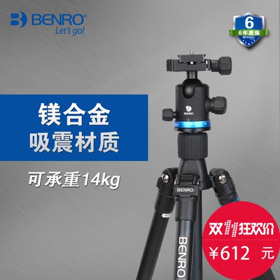 帮助±百诺液压云台三脚架怎么样？是品牌吗，详细说明 金粉热推 第1张