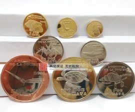 [社会保险费计算器]评价 社会保险费包括哪些怎