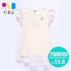 [十大t恤品牌]评价 t恤衫十大品牌怎么样