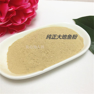 㶫زڴ۱Ŀر50g