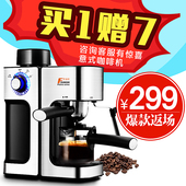 2006意式咖啡机家用商用半全自动蒸汽式迷你壶 华迅仕 Fxunshi