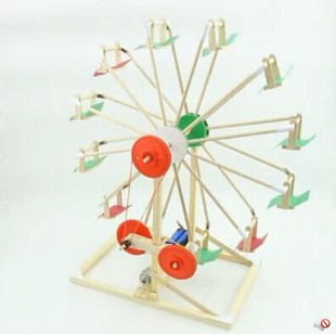 中小学生 热销 中小学生手工diy模型材料益智玩具 摩天轮科技小制作小