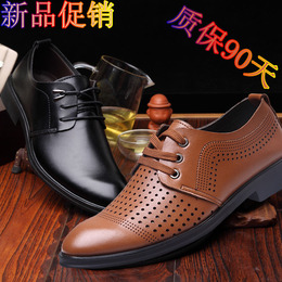 [2015爆款]15新款正品老北京布鞋舞蹈民族风绑