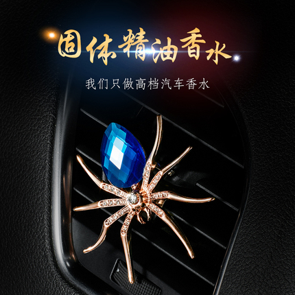 shamood香木町N0041空调质量怎么样 - 软文发