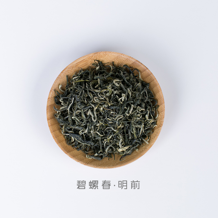 明前特级碧螺春茶叶绿茶2016新茶苏州洞庭山碧螺春茶炒青50g包邮