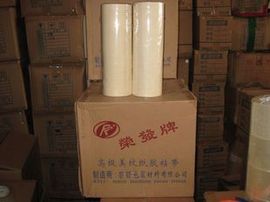 推荐最新在写字板写字怎么转行 写字板在哪里