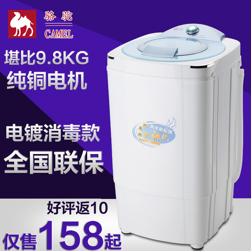 北晚在线北京晚报官方网站