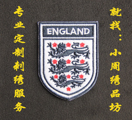 英格兰 LOGO 标志 队徽 刺绣 布贴 国家队队徽