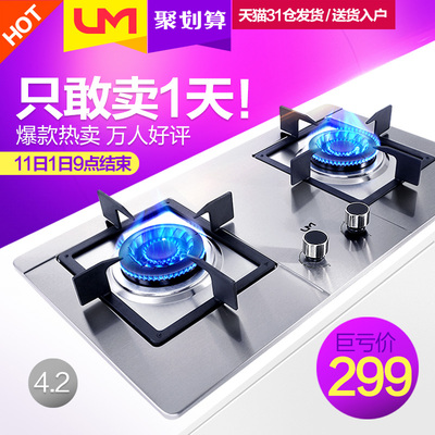 um优盟UM-CH83热水器怎么样,um优盟UM-CH83热水器好吗