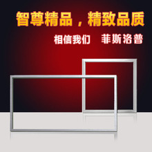 600 不单卖 300 集成吊顶浴霸PVC扣板吊顶铝合金转换框300