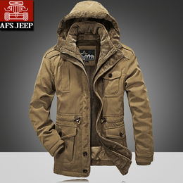 [2015爆款]SPACE CENTR车用灭火器 家用水