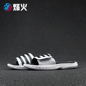 休闲拖鞋 G61949 G61951 G40165 Adidas Superstar 烽火体育