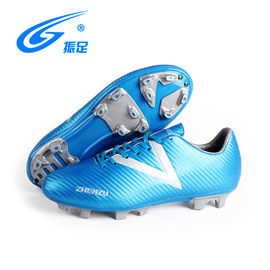 [足球鞋 鞋底]评价 足球鞋换鞋底怎么样