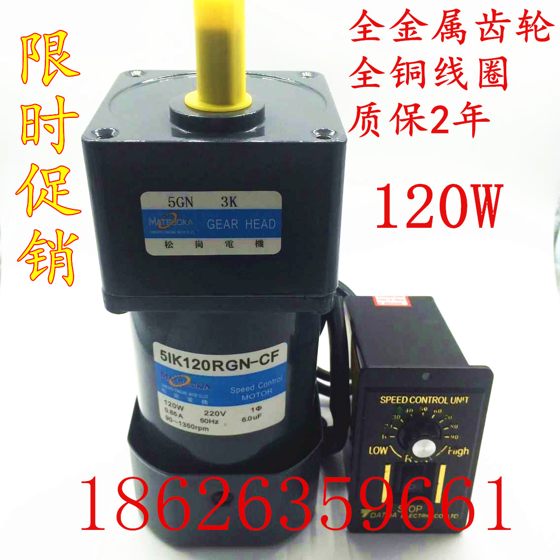 正品[电机 皮带轮 传动比]皮带轮传动比评测 电