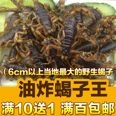 Ы Ыӻ ȫЫ ըЫ ҰЫ Ы1.98Ԫ/ֻ