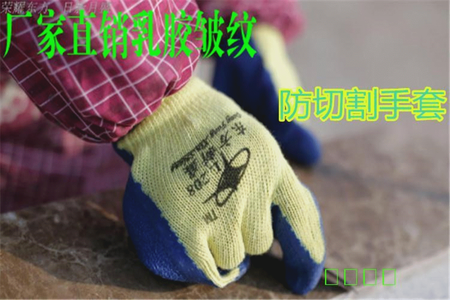 正品[星宇羊奶粉]星宇航天果蔬羊奶粉评测 羊星