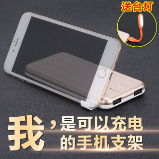 ˦֬ 59Ԫ iPhone61.2 3Ԫ