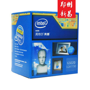 淘宝网推荐: Intel\/英特尔 G3220升级版G3260 1