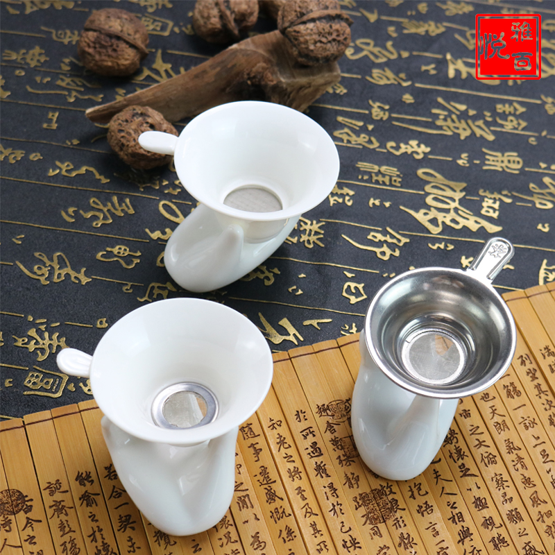 功夫茶具茶道纯白骨瓷单手茶隔泡茶器不锈钢创意茶漏茶虑网架
