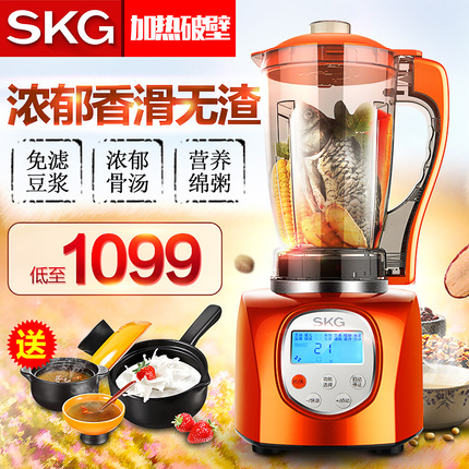 SKG2084果汁机质量怎么样 - 软文发布 - ASP