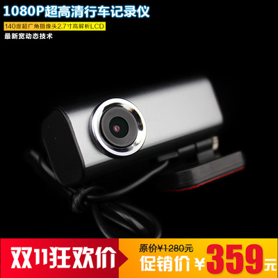 途新导航仪质量怎么样,途新导航仪质量好吗