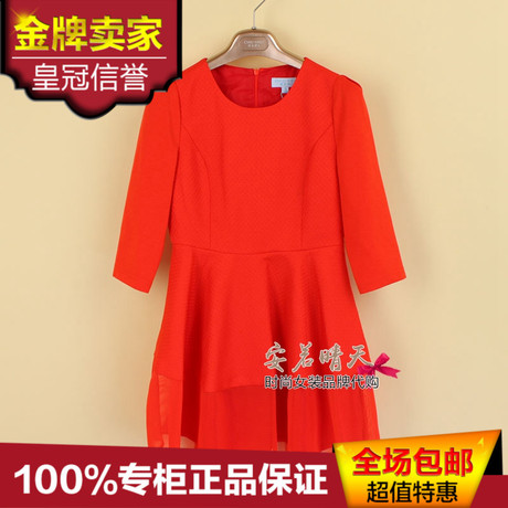 <em>淘宝网购物</em>-<em>秋水伊人</em>2015春装新款专柜正品代