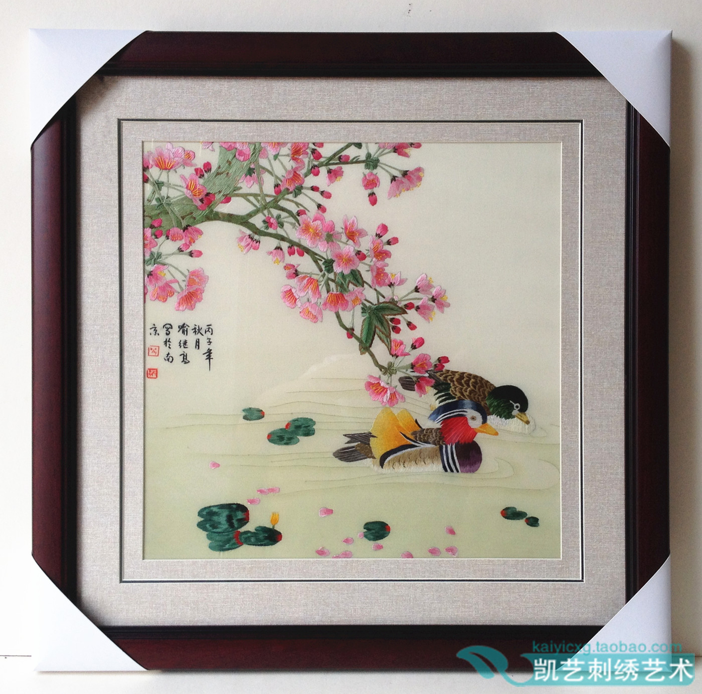 品[苏州二手房购房流程]苏州二手房交易流程评