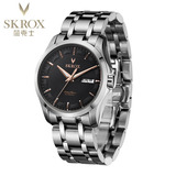 skrox是哪国的,skrox手表质量什么材质,内幕大揭秘|属于杂牌吗