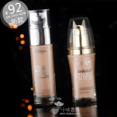 遮瑕粉底 保湿 欧莱雅绝配无瑕粉底液30ML Loreal