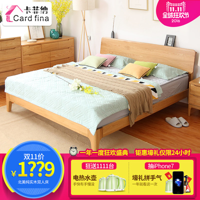 卡菲纳家具怎么样?使用感受怎么样,卡菲纳家具怎么样?使用感受好吗