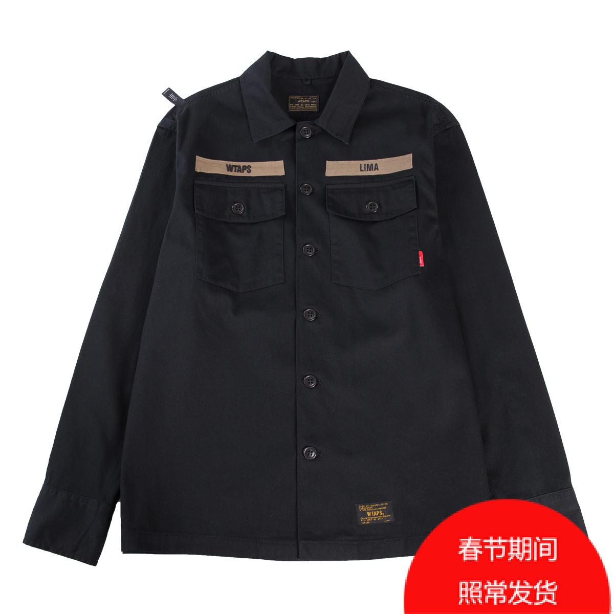 正品[衬衫 长袖 步骤]男衬衫长袖叠法步骤评测 