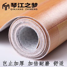 加厚地板革家用pvc地板纸塑胶地板防水防滑地胶地板贴耐磨地板胶