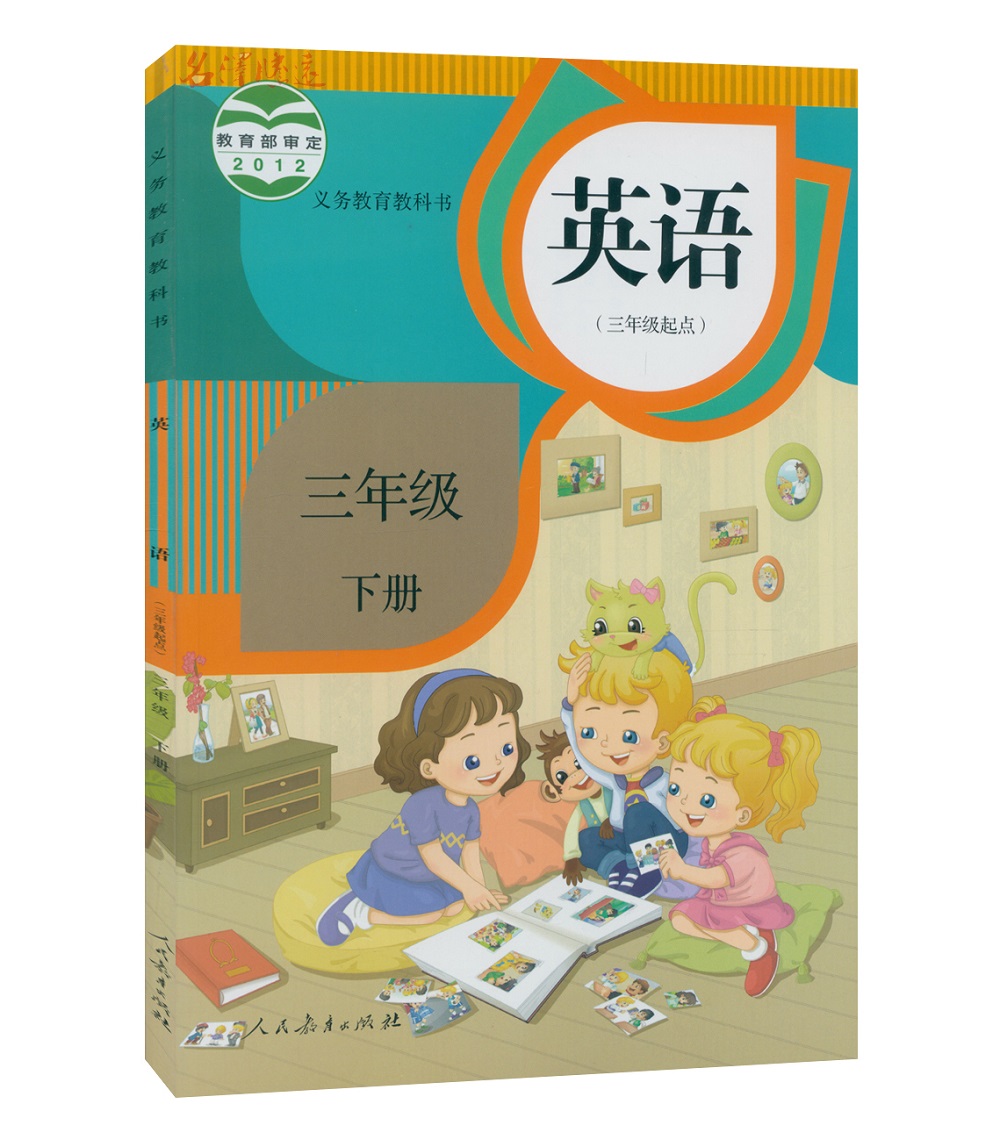 正品[起点小说女生网站]起点女生网完结小说评