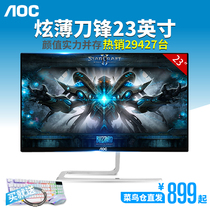 对比分析:Anmite\/安美特及松人品牌大全-【显示