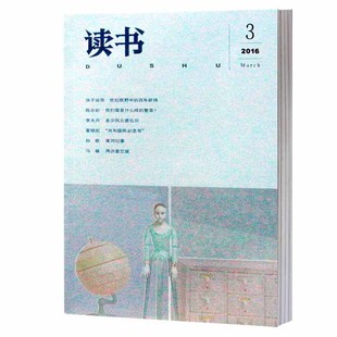 全高清头像全家福21年中超/甲a风云