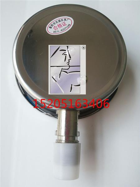 推荐最新富阳沙发厂招聘 富阳沙发厂信息资料