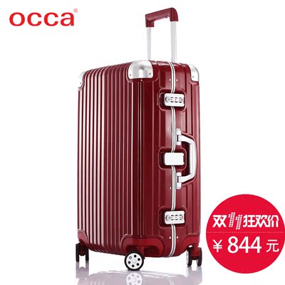 occa拉杆箱是哪里的?百?值得购买吗?能登机吗怎么样,occa拉杆箱是哪里的?百?值得购买吗?能登机吗好吗
