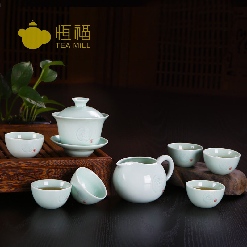 恒福茶具正品 景德镇功夫茶具陶瓷青瓷整套套装 越窑古意盖碗半组