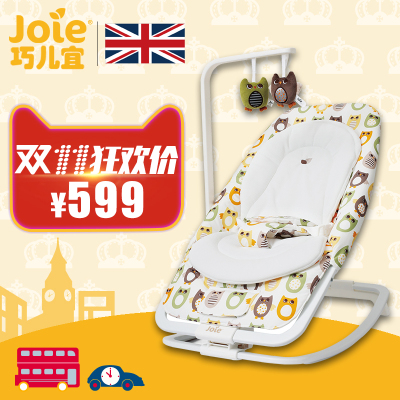 joie巧兒宜安全座椅怎么樣,joie巧兒宜安全座椅好嗎