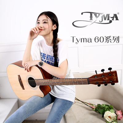 tyma泰玛吉他hd350怎么样?牌子好吗?怎么样,tyma泰玛吉他hd350怎么样?牌子好吗?好吗