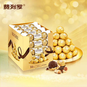 【七夕巧克力礼盒】最新淘宝网七夕巧克力礼盒