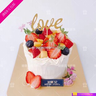 糖糖蛋糕装饰/超闪耀love甜品插牌 纸杯蛋糕 婚礼甜品