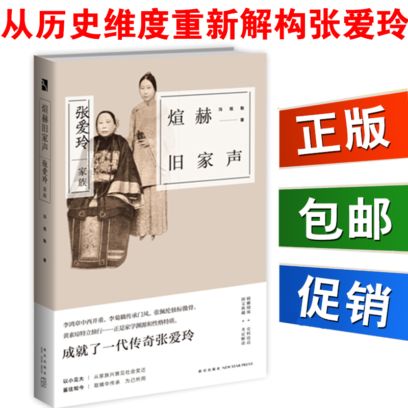 正品[如何织围巾好看]如何织出好看的围巾评测