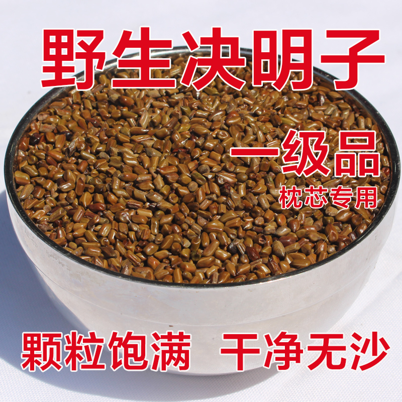 正品[保健品讲师视频]保健品会销讲师视频评测