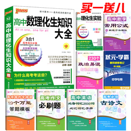 [高中数学计算器软件]评价 高中数学图形计算器