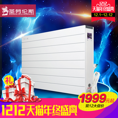 圣劳伦斯散热片怎么样,圣劳伦斯散热片好吗