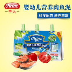 【朵朵云】Heinz\/亨氏菜泥 亨氏猪肉猪肝泥 宝