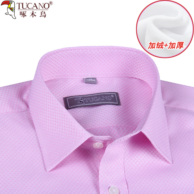 众客服饰专营店商城 掌柜:众客服饰专营店_推